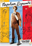 Napoleon Dynamite movie poster art