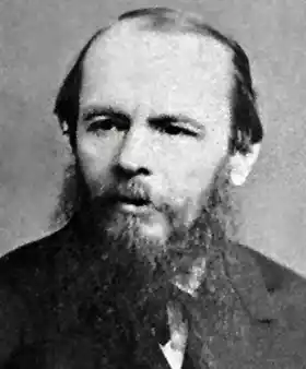 novelist Fyodor Dostoyevsky