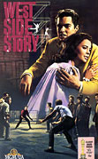 West Side Story movie DVD cover
