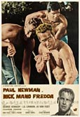 Cool Hand Luke movie DVD cover