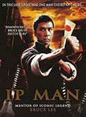 Poster for the movie Ip Man