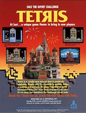 Tetris video game box cover