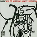 Cookin' with the Miles Davis Quintet album cover