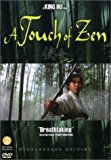 DVD cover for the movie A Touch of Zen