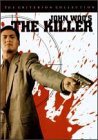 Poster for the movie The Killer
