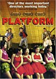 Poster for the movie Platform