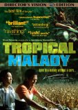 DVD cover for the movie Tropical Malady