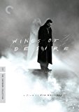 Wings of Desire movie poster