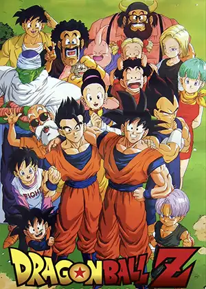 Dragonball Z TV series image