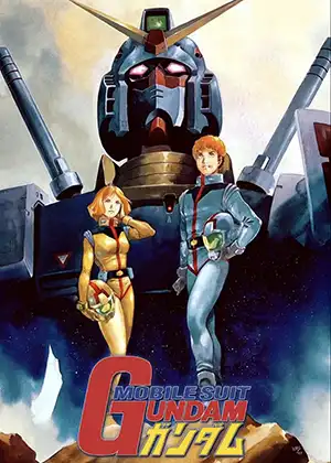 Mobile Suit Gundam series image