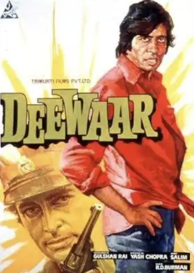 Deewaar movie poster