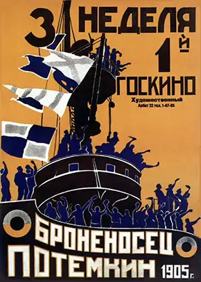 Battleship Potemkin movie poster