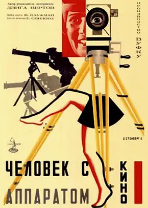 Man with a Movie Camera movie poster