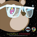 Stronger single cover