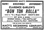 Clarence Garlow - Bon Ton Roula