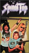 This Is Spinal Tap movie poster