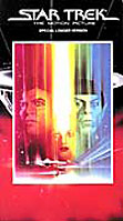 Star Trek movie DVD cover